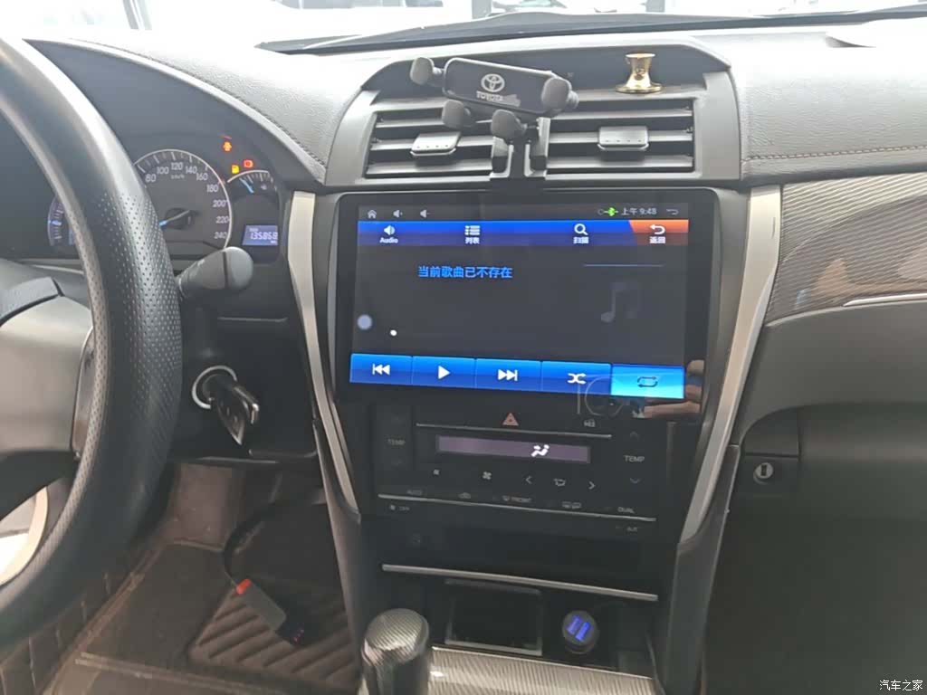 Toyota Camry, 2017 13