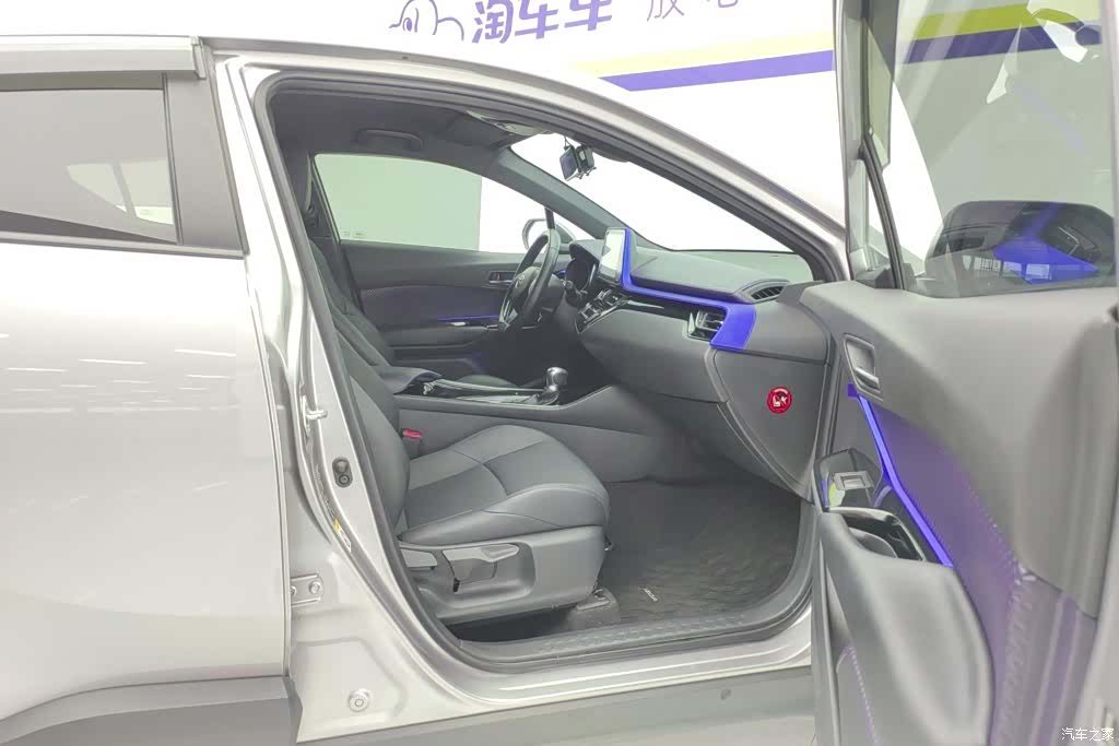Toyota IZOA, 2019 8