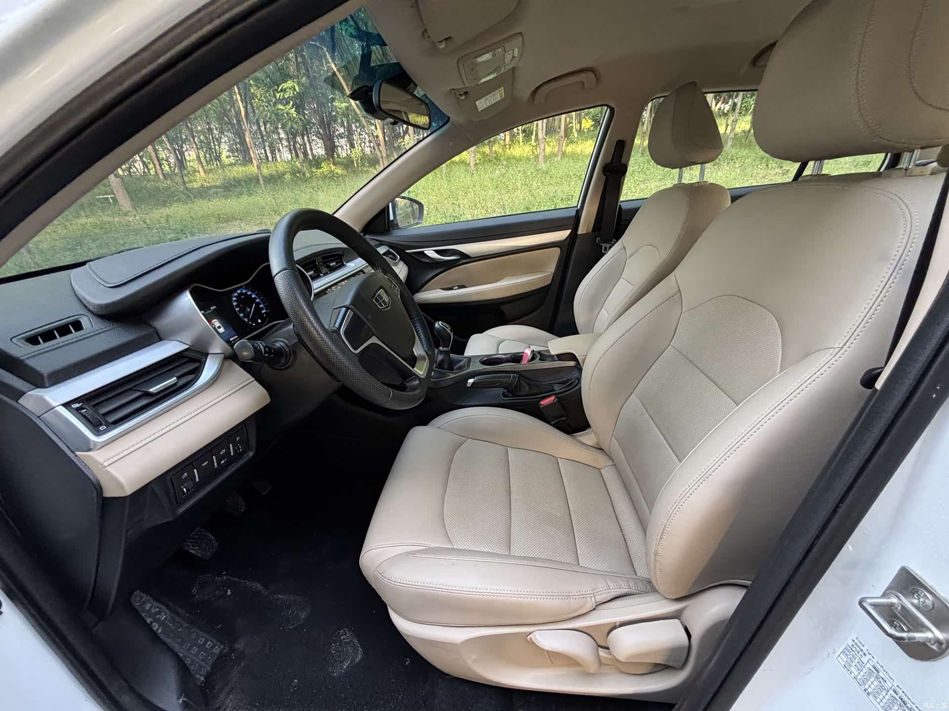 Geely Emgrand, 2018 7