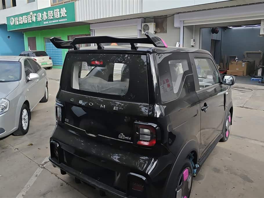Geely Galaxy panda Geely Galaxy panda