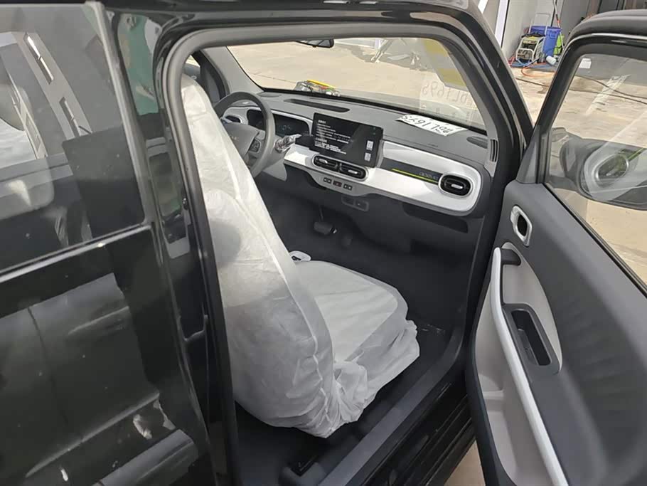 Geely Galaxy panda Geely Galaxy panda