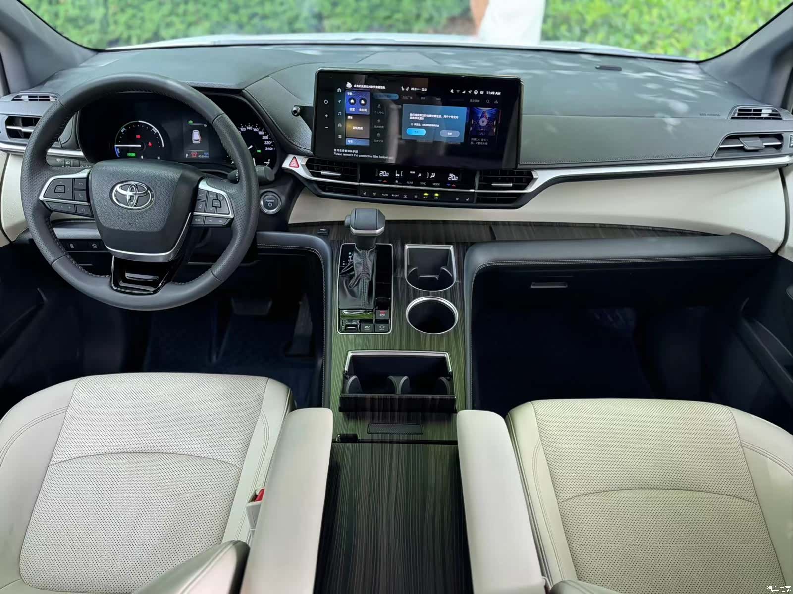 Toyota Sienna, 2024 9