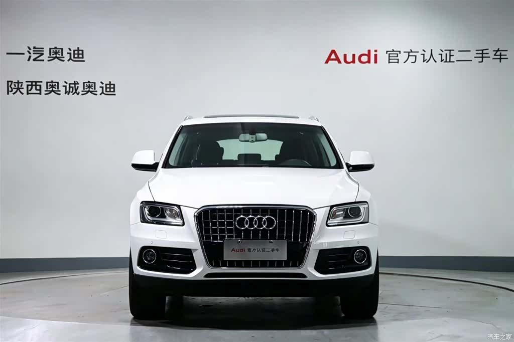 Audi Q5, 2016 2