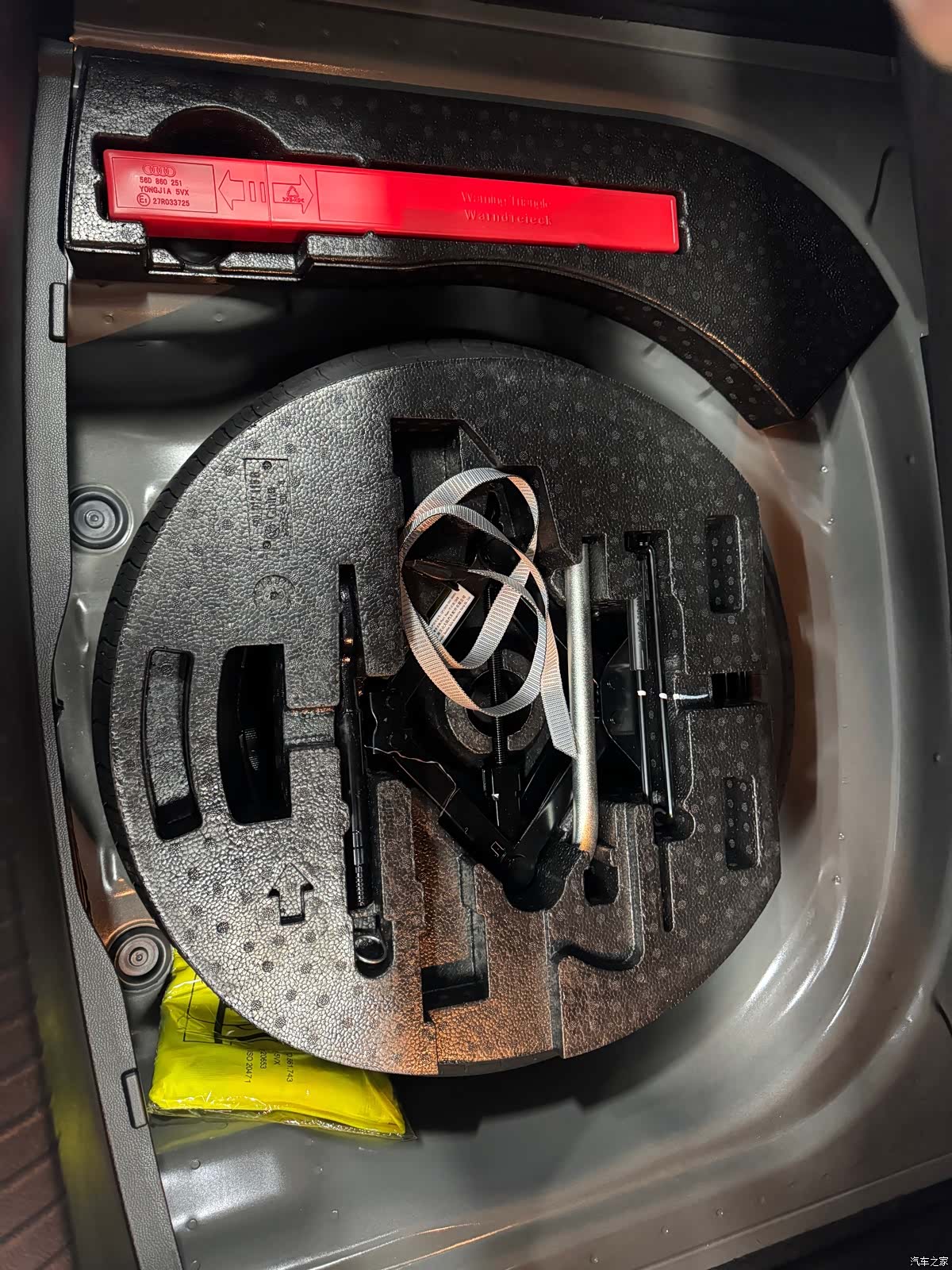 Volkswagen Lamando, 2023 18