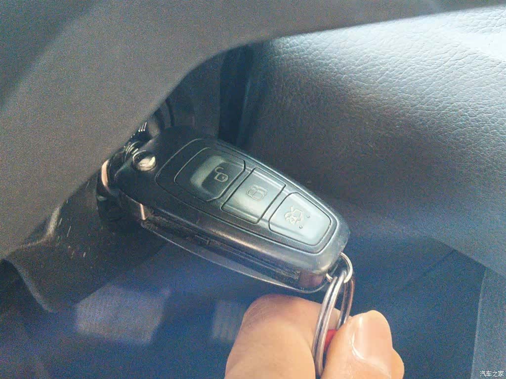 Ford Focus, 2014 9