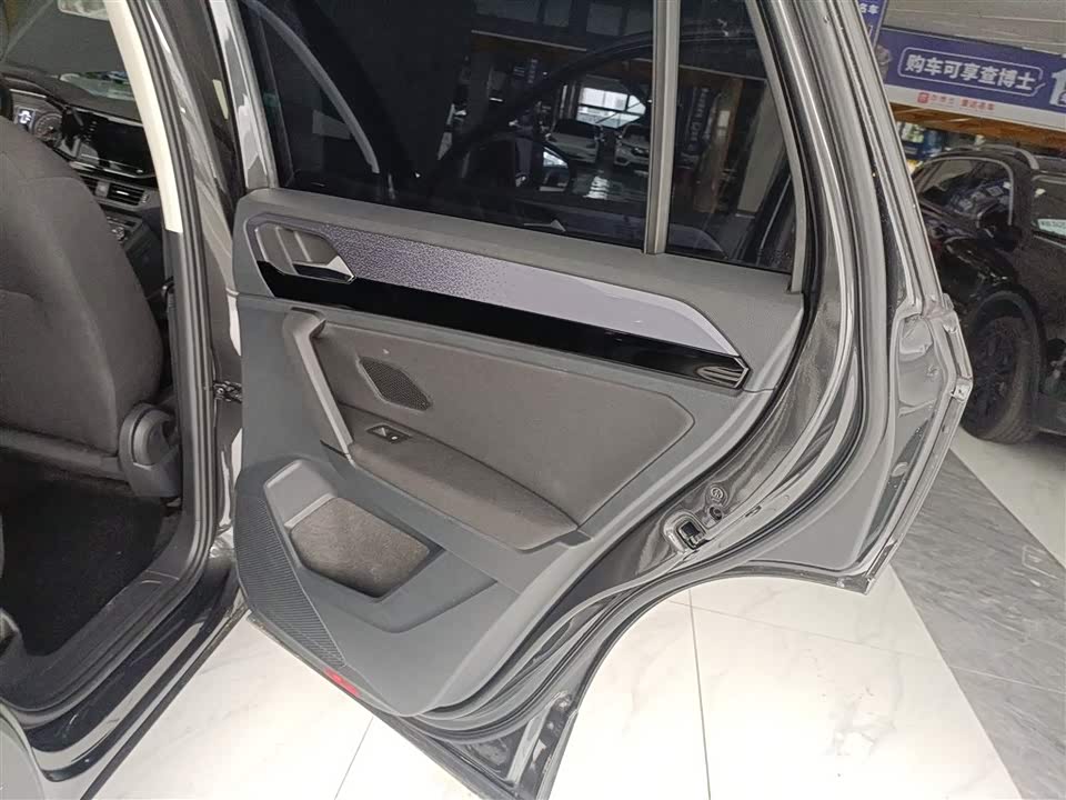 Volkswagen Tanyue Volkswagen Tanyue
