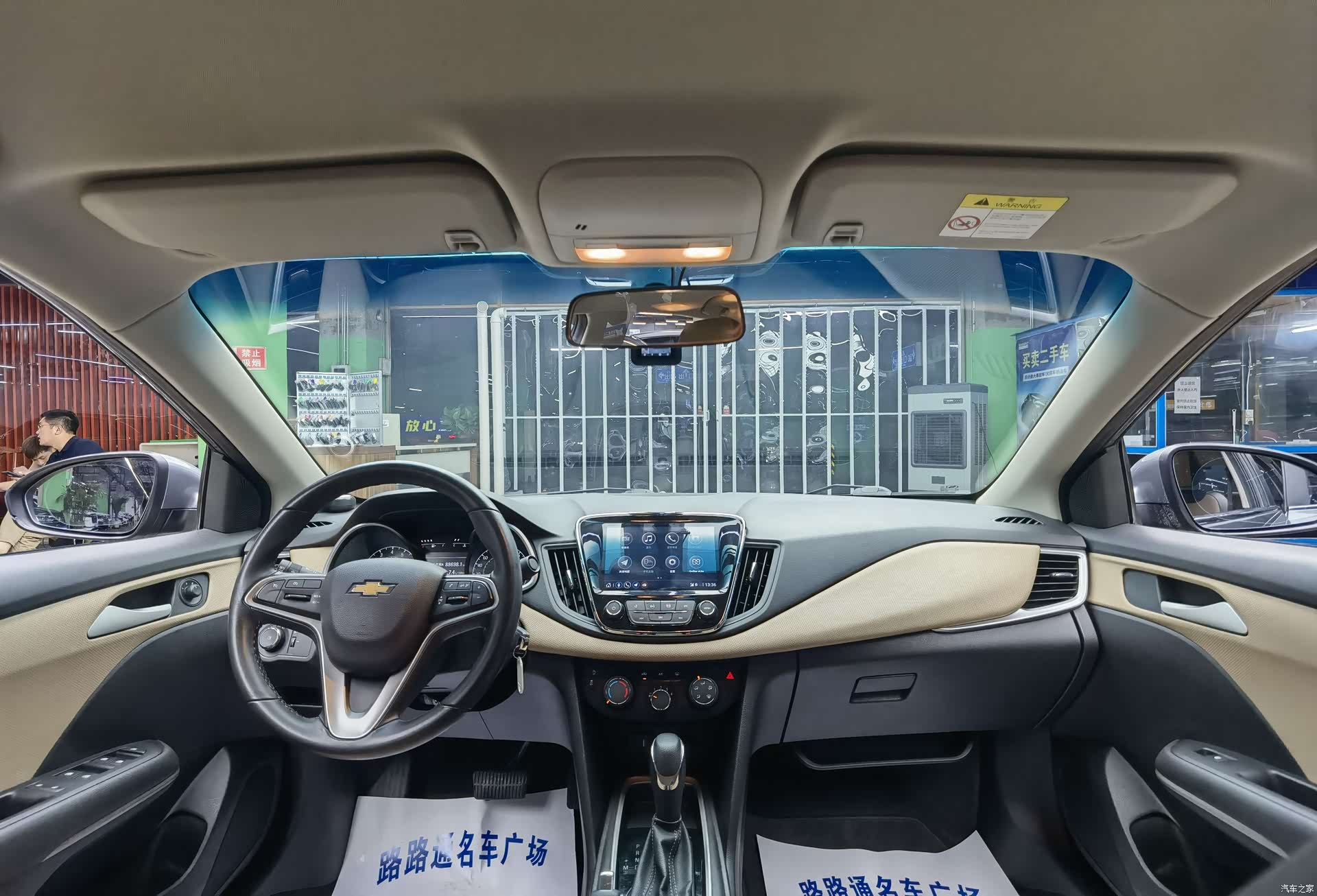 Chevrolet 320, 2021 7