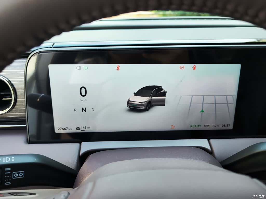 Leapmotor C11, 2025 12