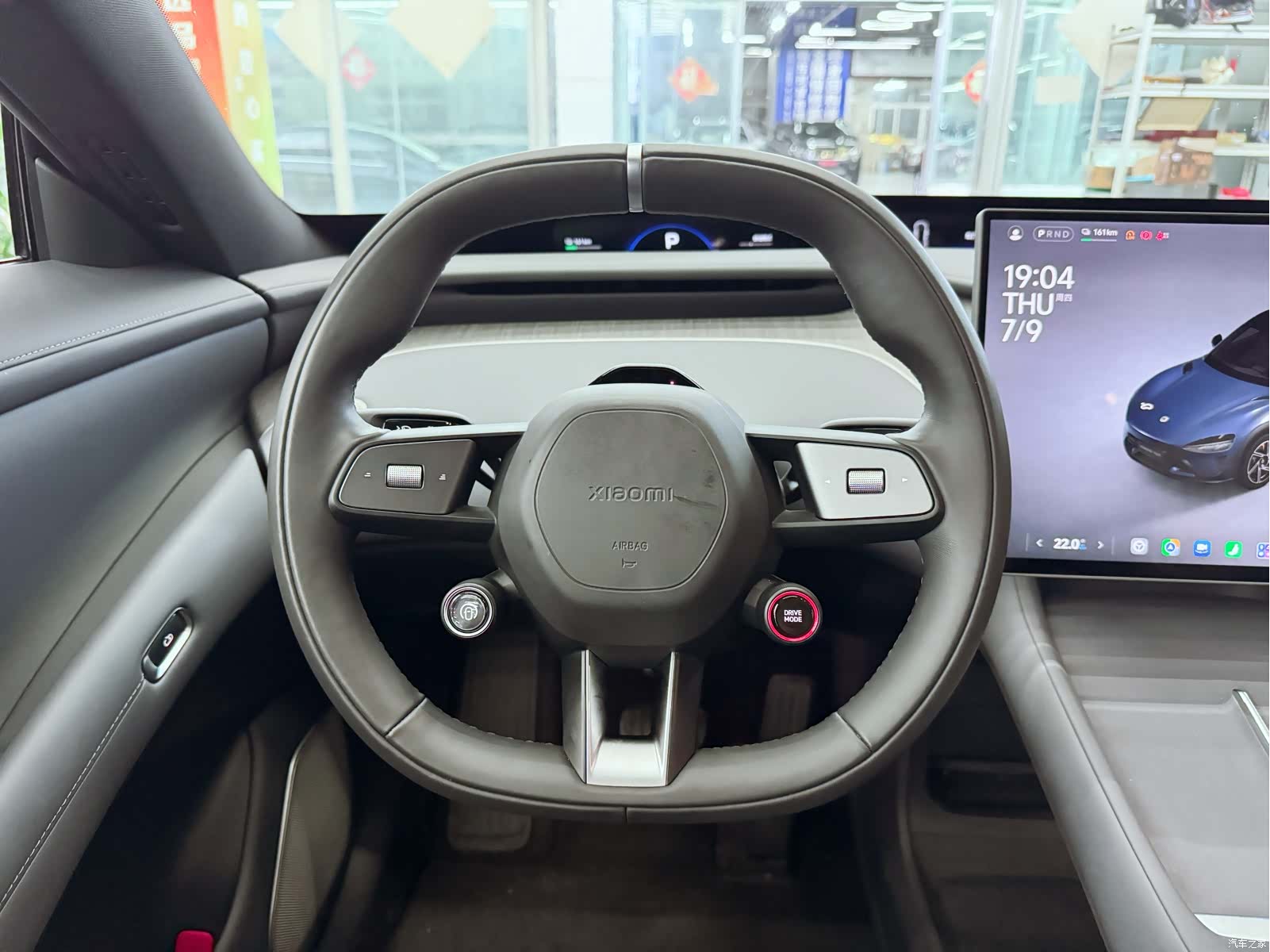 Xiaomi YU7, 2025 12