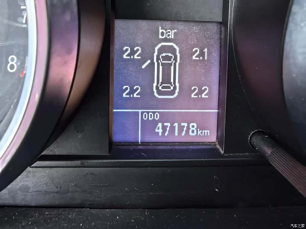 Haval H6, 2017 8