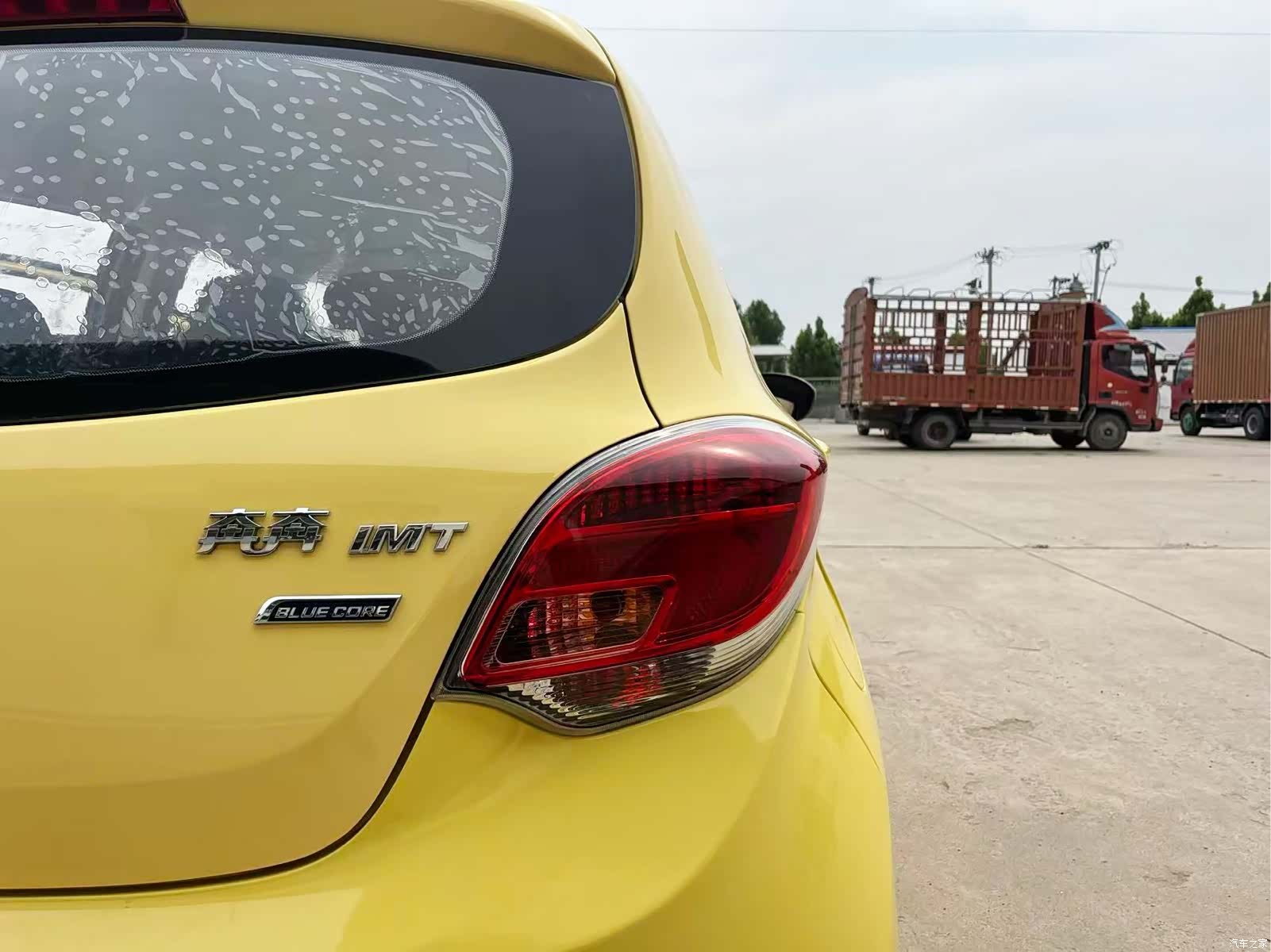 Changan IMT, 2015 19