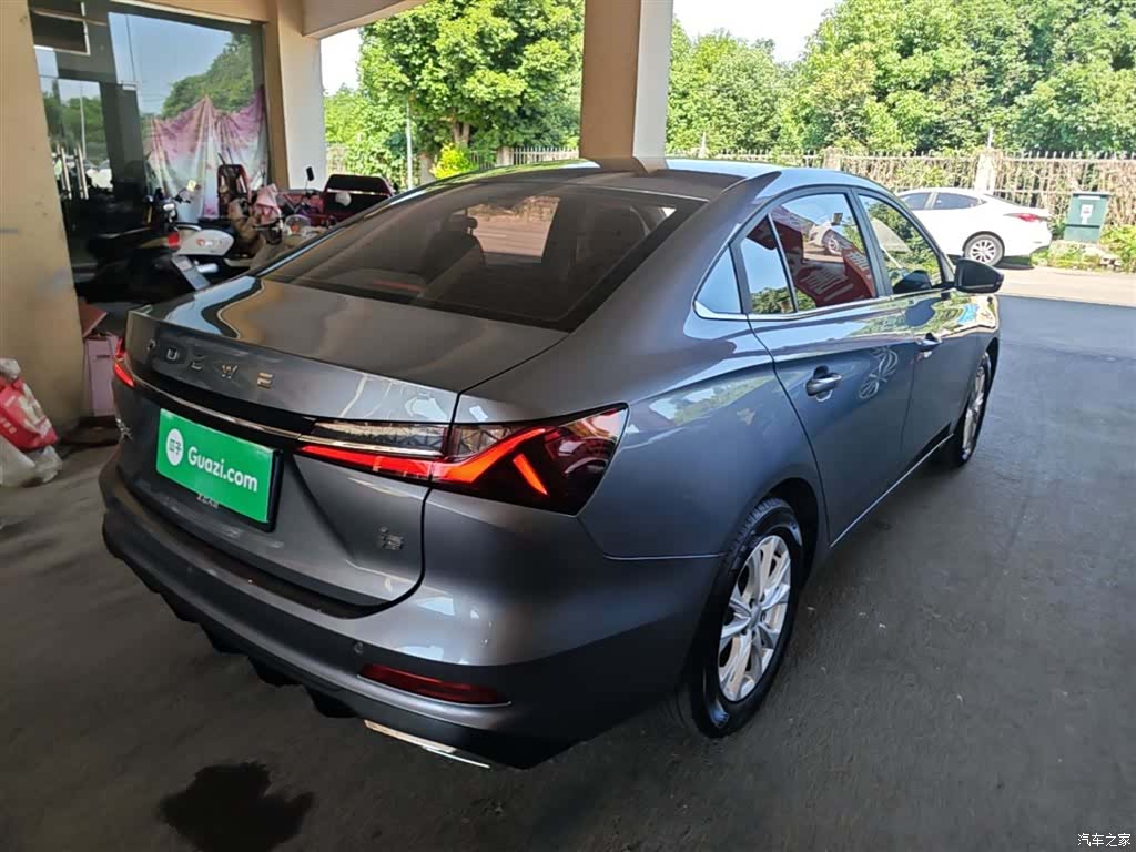 Roewe i5, 2023 7