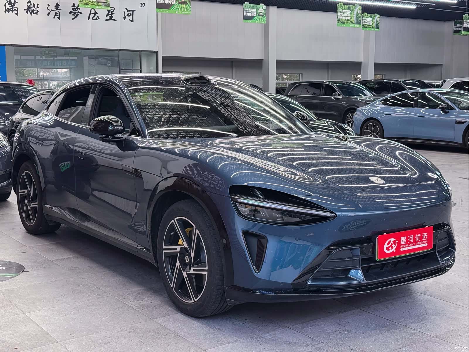 Xiaomi YU7, 2025 3