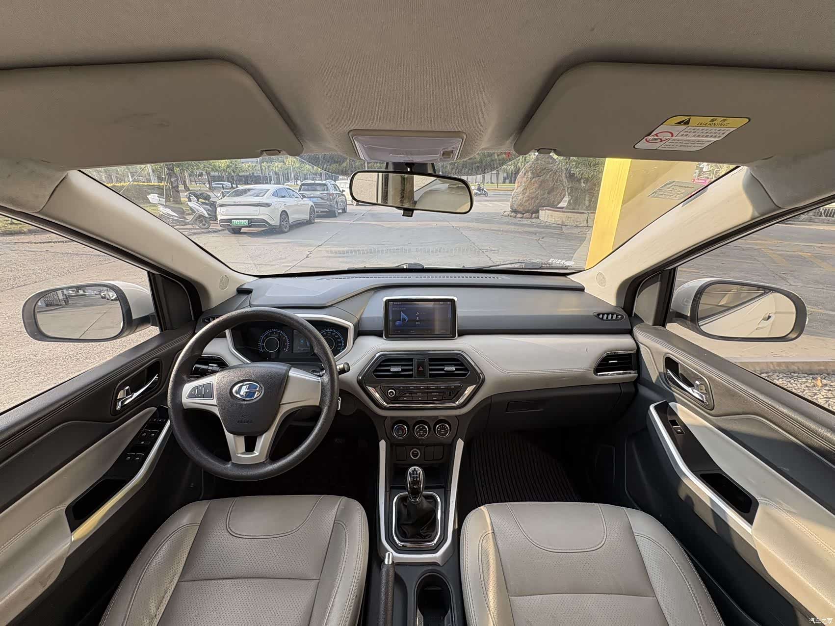 BAIC M70, 2019 7