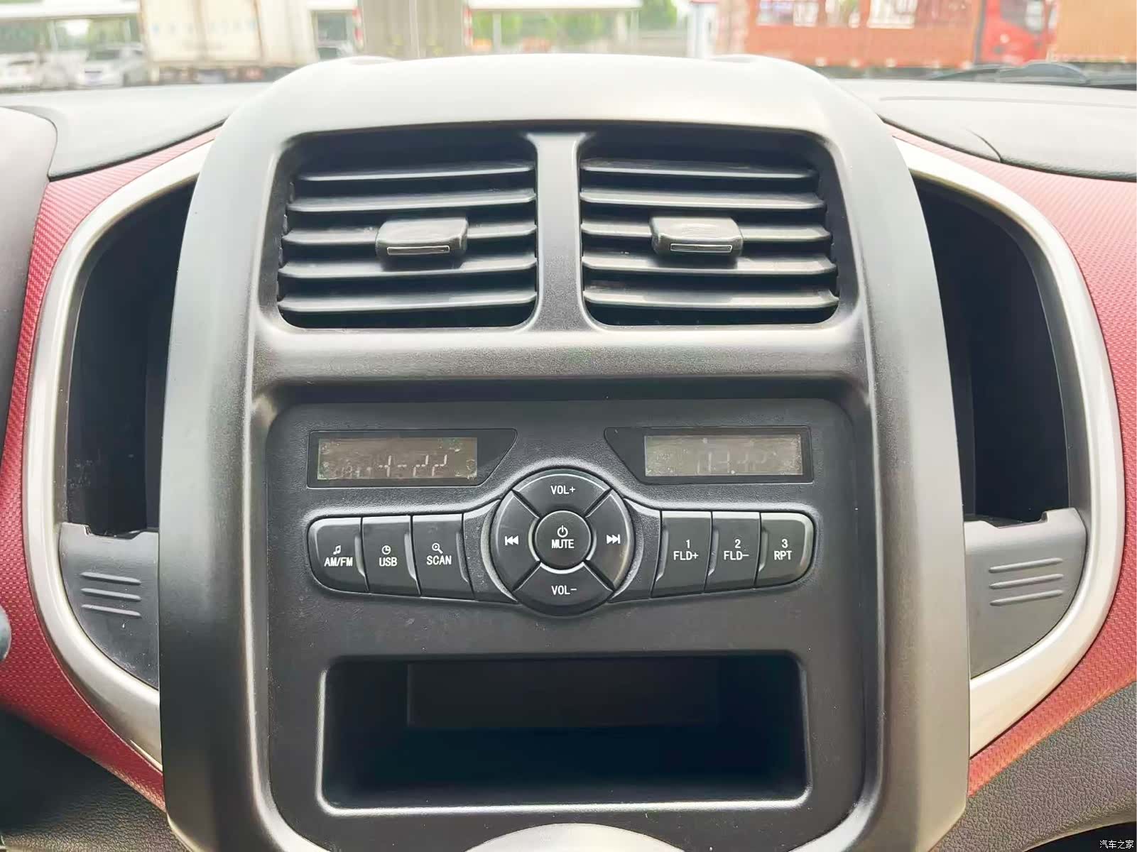 Changan IMT, 2015 12