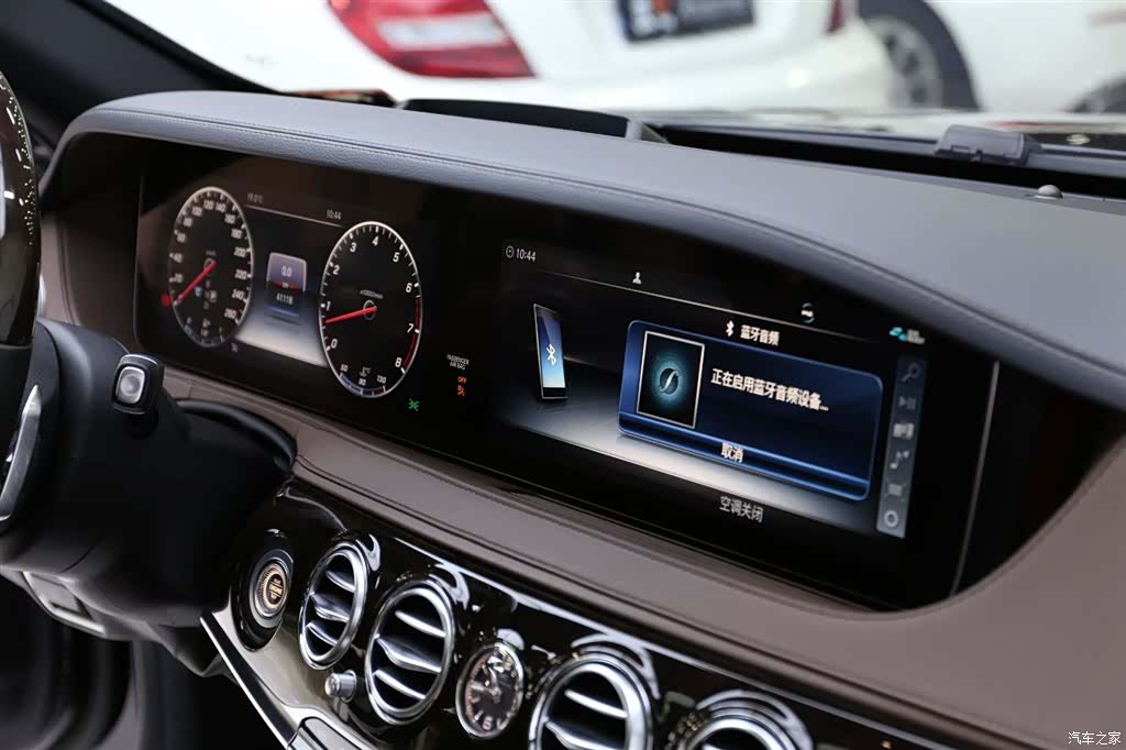 Maybach S-Class, 2018 14