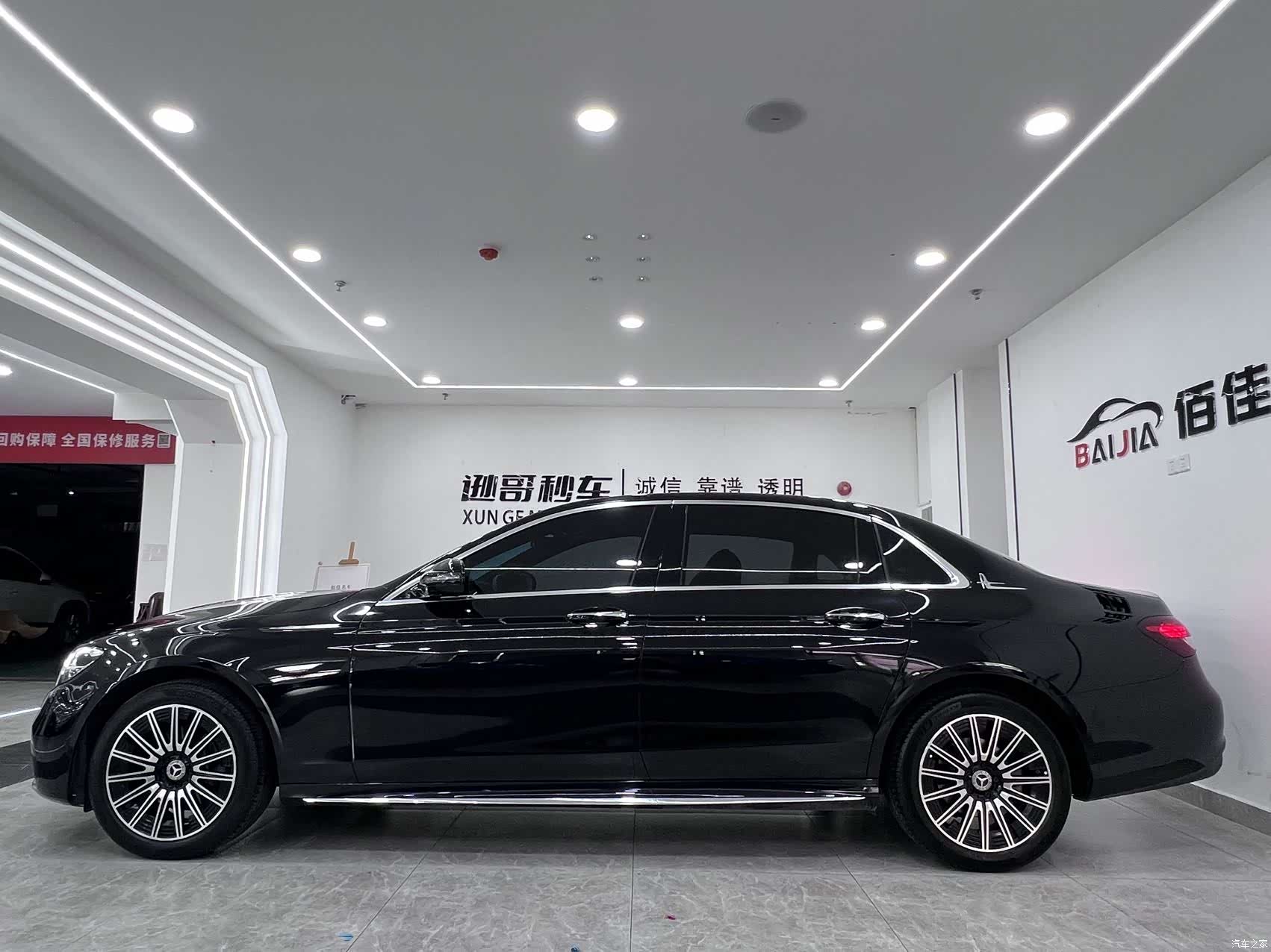 Mercedes-Benz E-Class, 2023 4