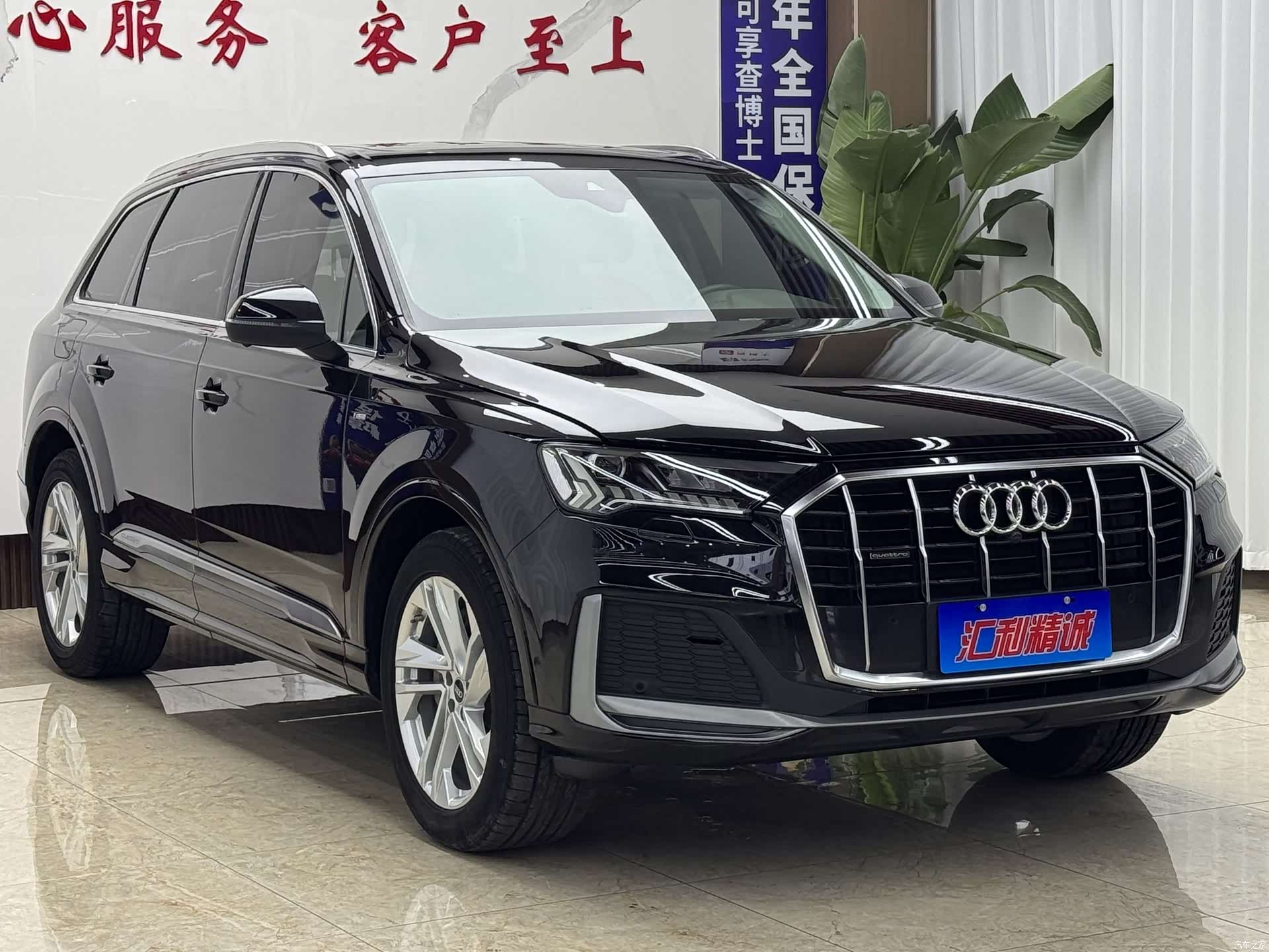 Audi Q7, 2021 3
