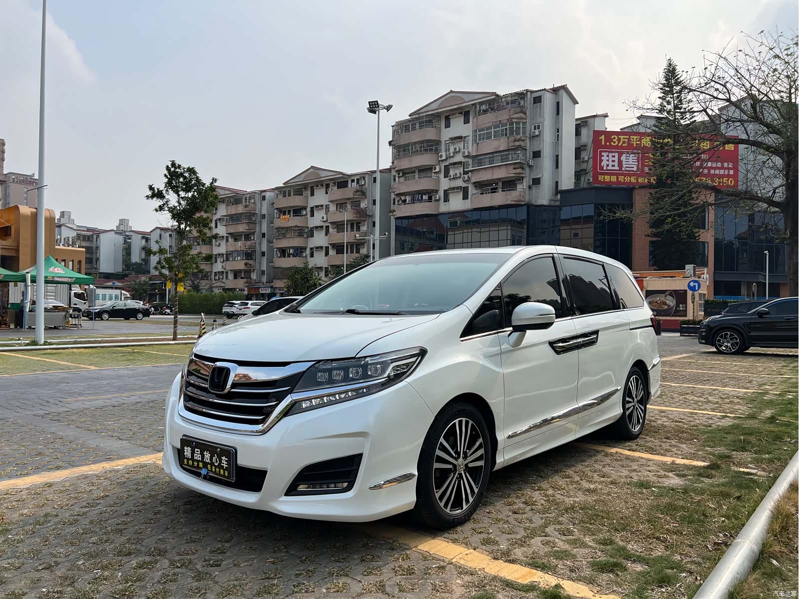 Honda Elysion, 2018 3
