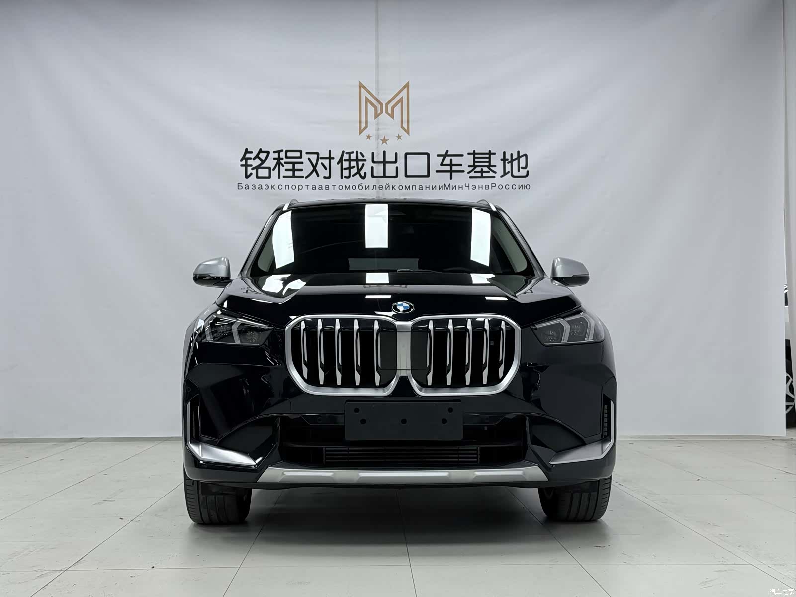BMW X1, 2023 2