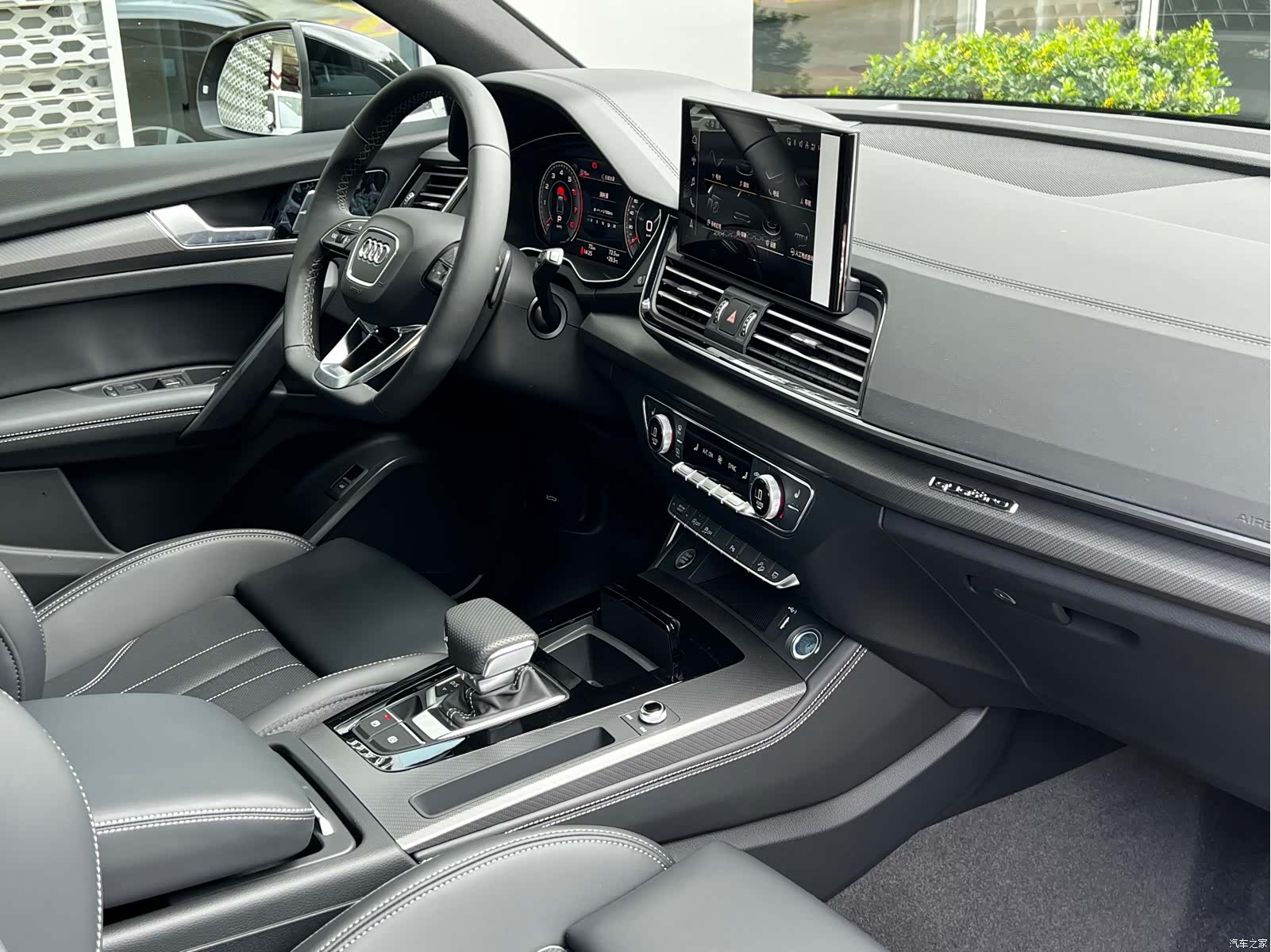 Audi Q5L, 2025 21