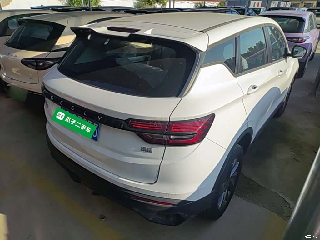 Geely Coolray, 2026 7