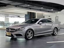 ����CLS 2015�� CLS 260