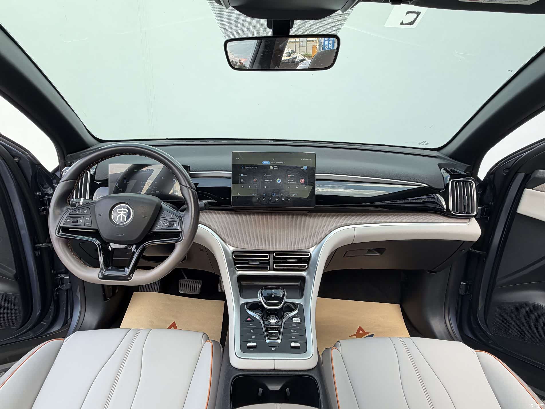 BYD Song, 2024 7