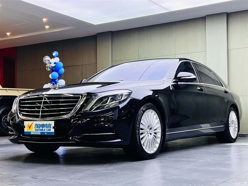 Mercedes-Benz S-Class, 2015 1