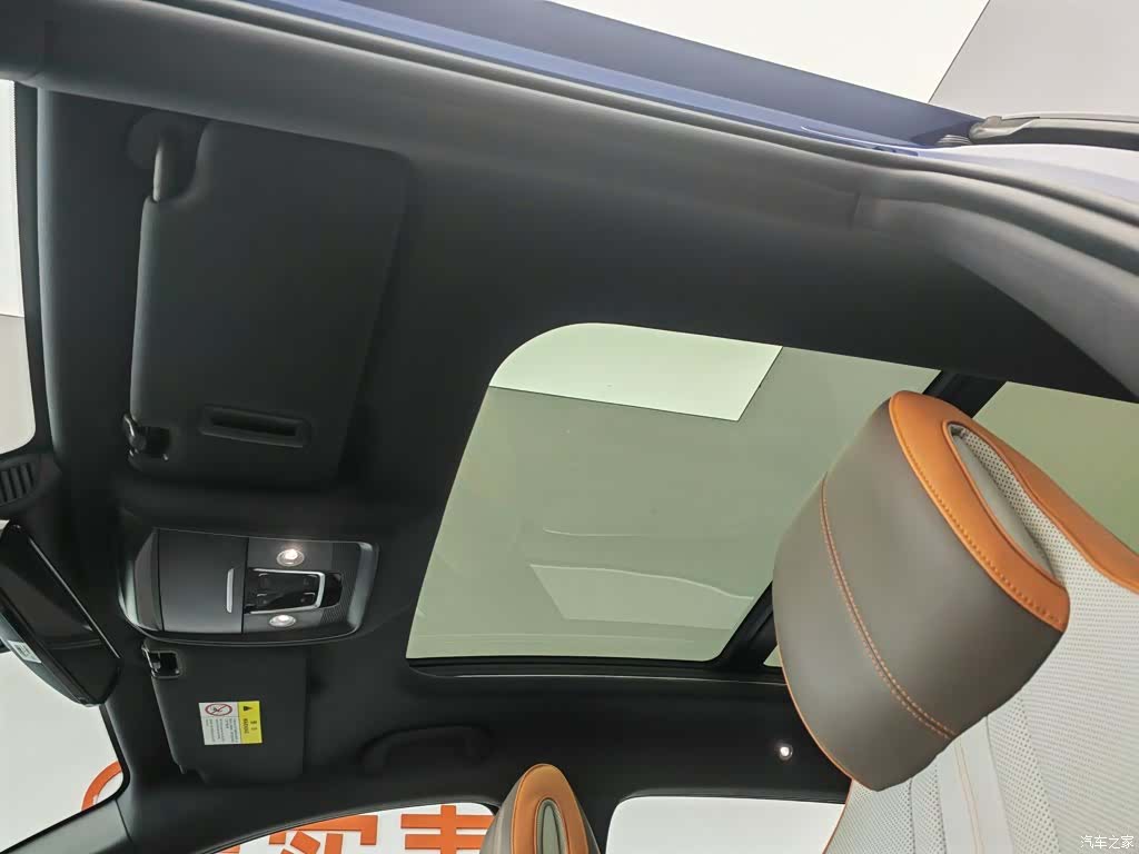 BYD Song, 2022 14