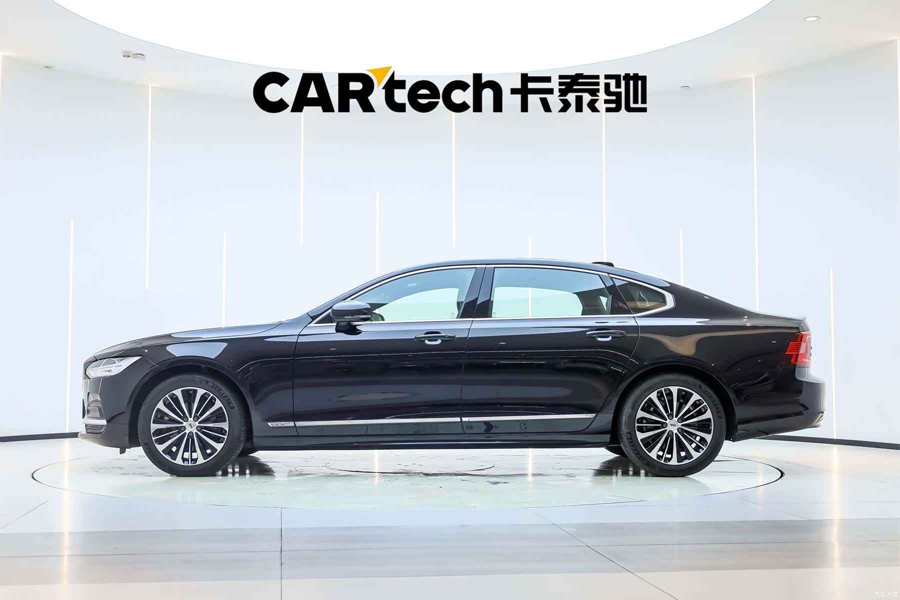 Volvo S90, 2025 7