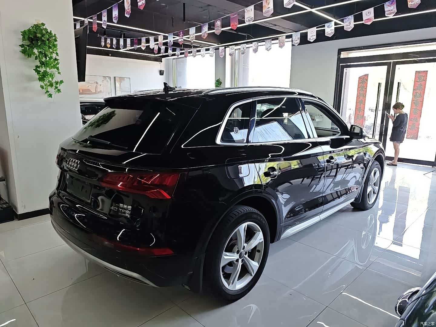 Audi Q5L, 2019 4
