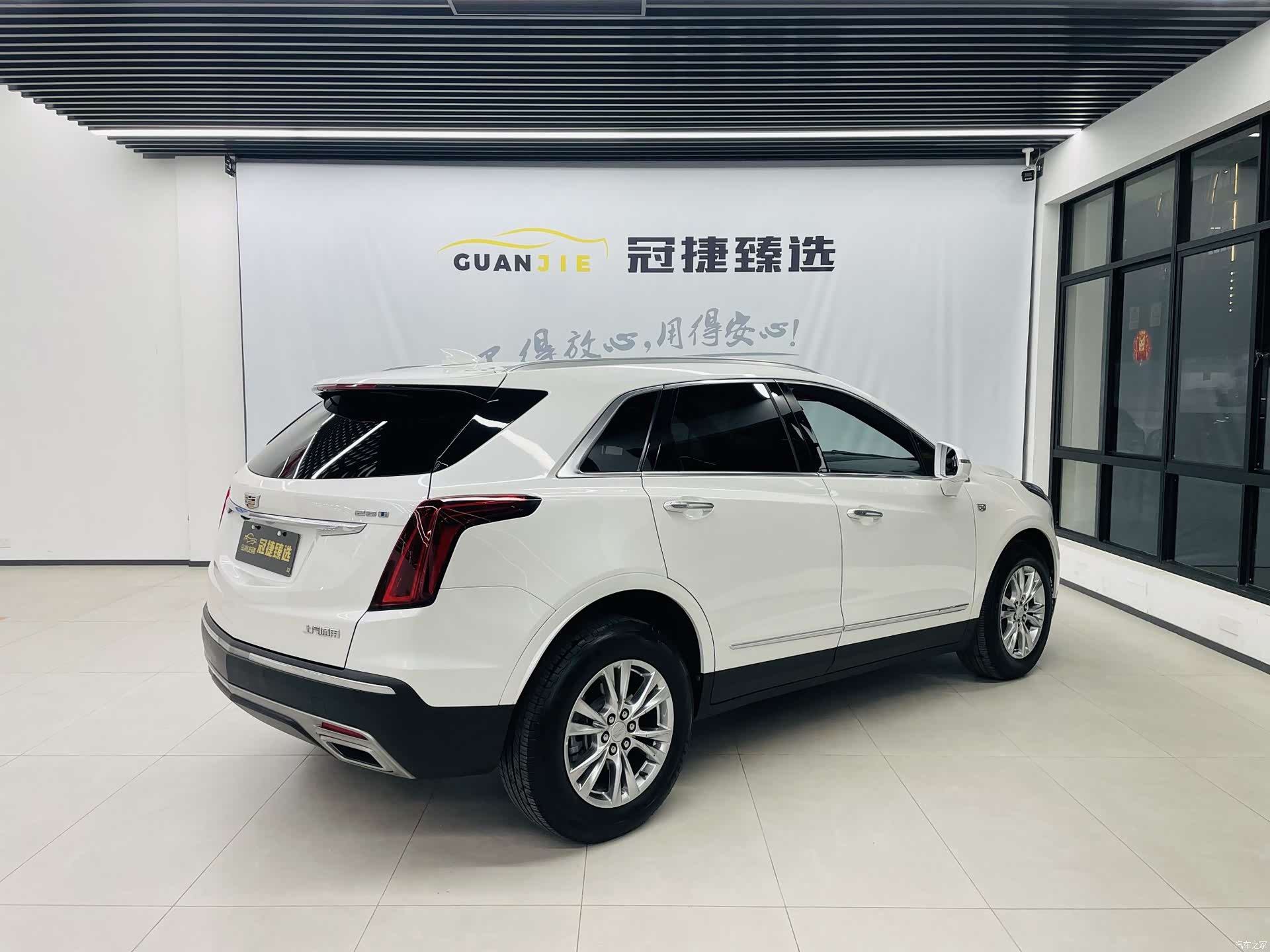 Cadillac XT5, 2024 15