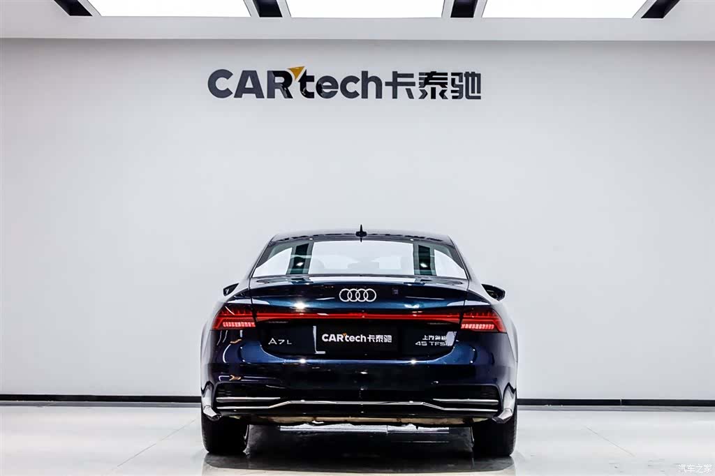 Audi A7L, 2024 все фото