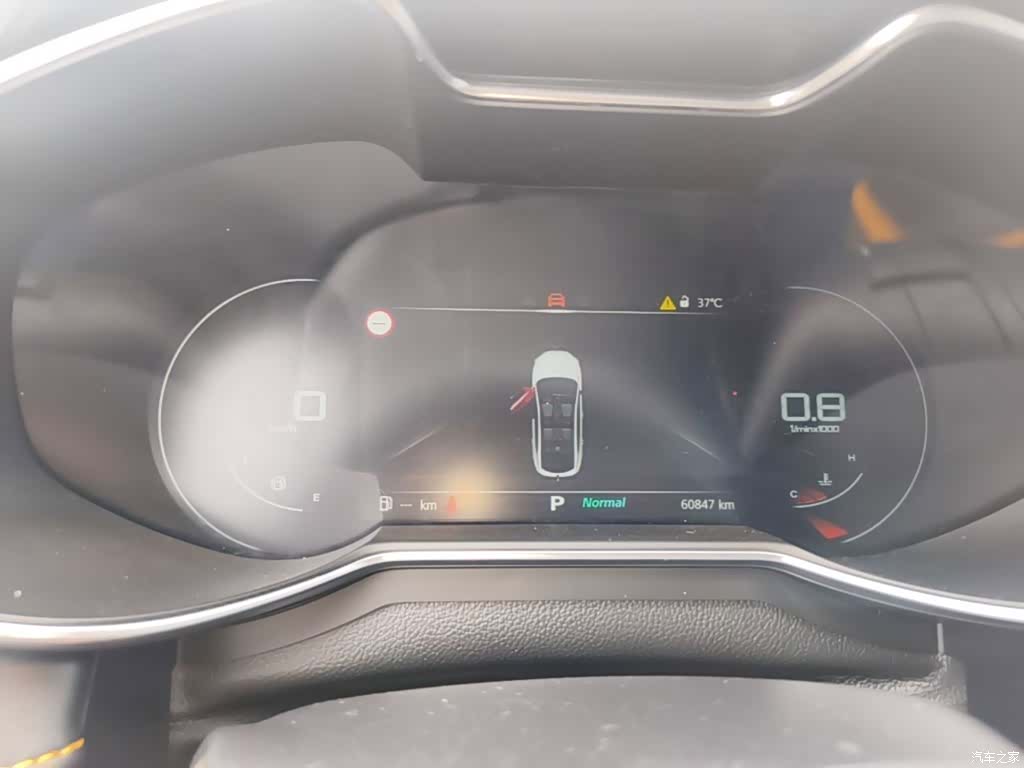 MG MG6, 2022 12