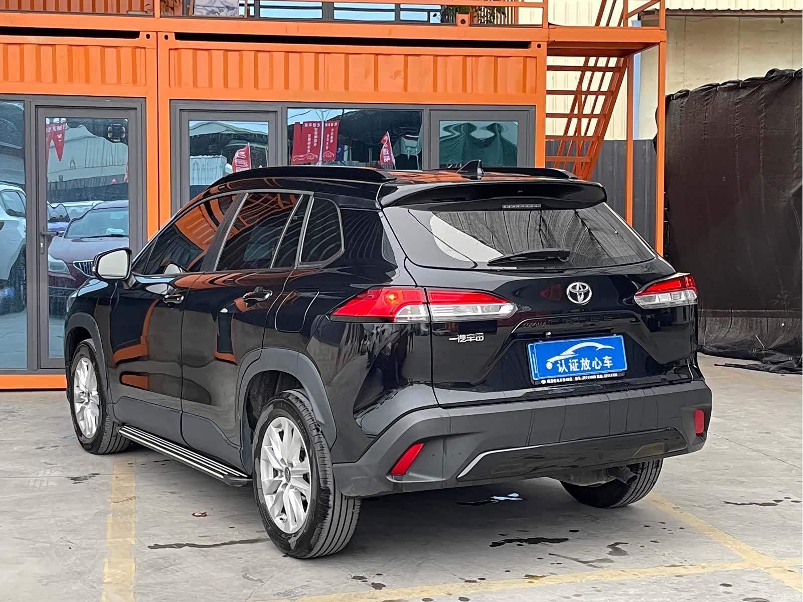 Toyota Corolla, 2024 7