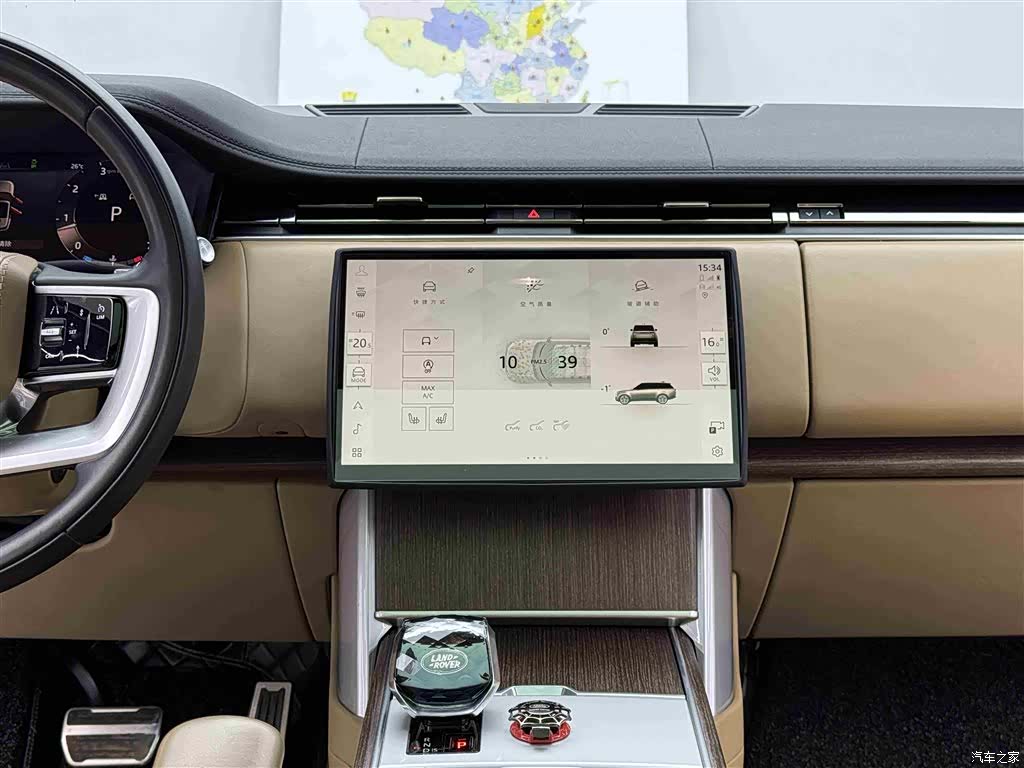 Land Rover Range Rover, 2024 10