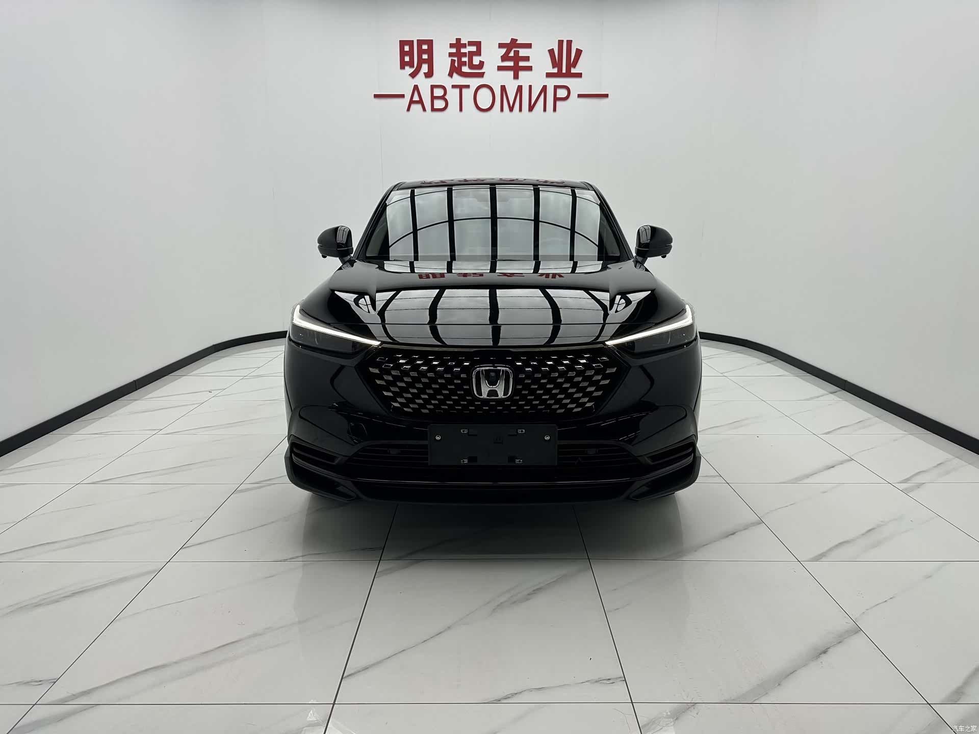 Honda XR-V, 2023 2