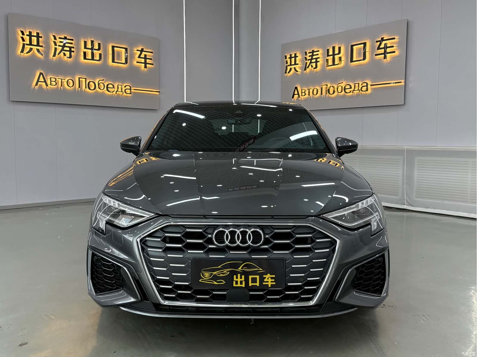 Audi A3, 2021 2