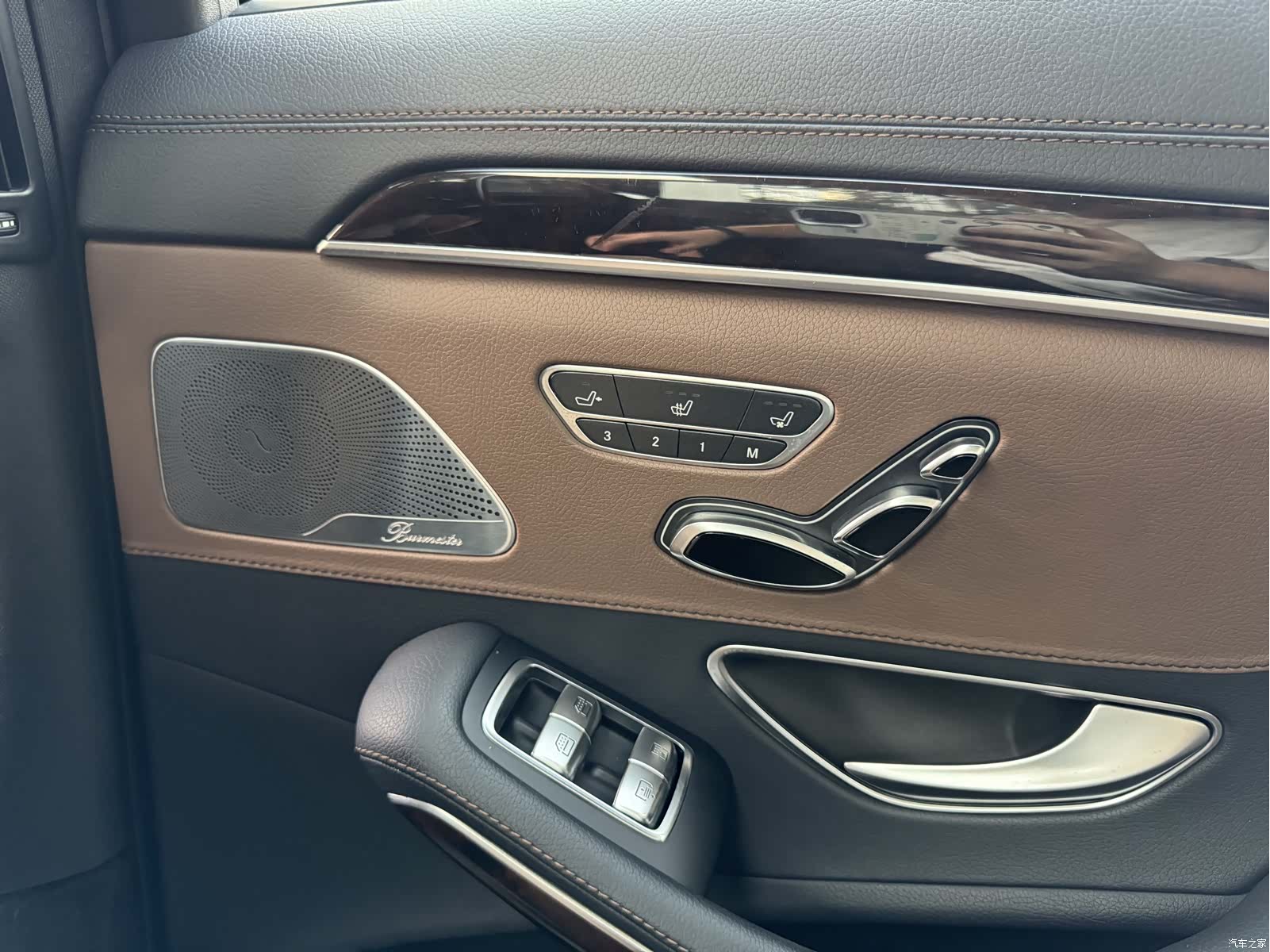 Mercedes-Benz S-Class, 2020 17