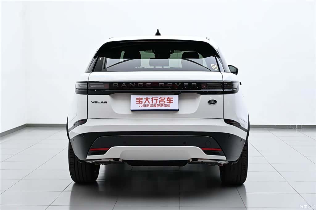Land Rover Range Rover, 2026 8