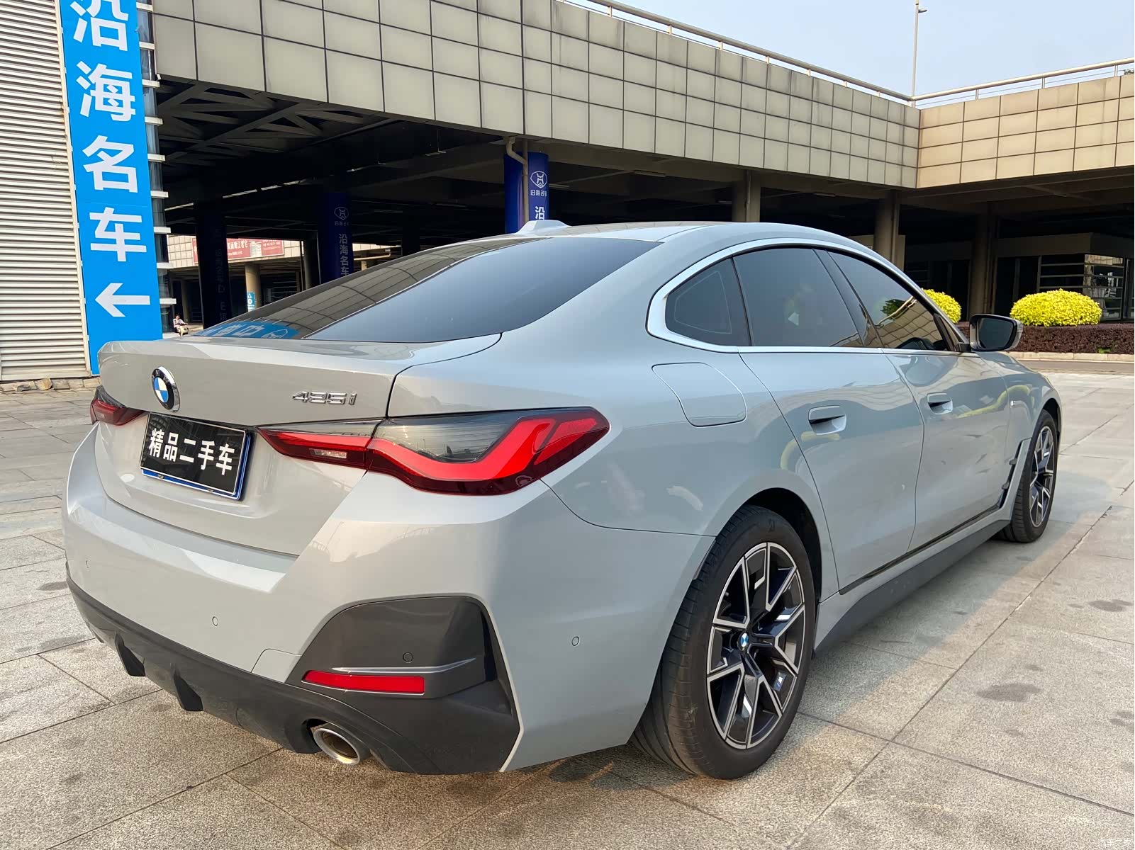 BMW 4 Series, 2022 6