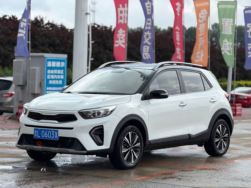 Kia KX1