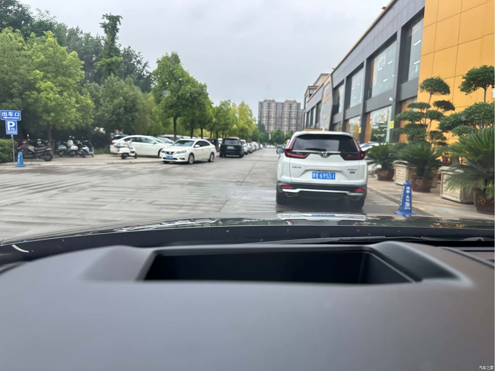 Mazda CX-5, 2019 24