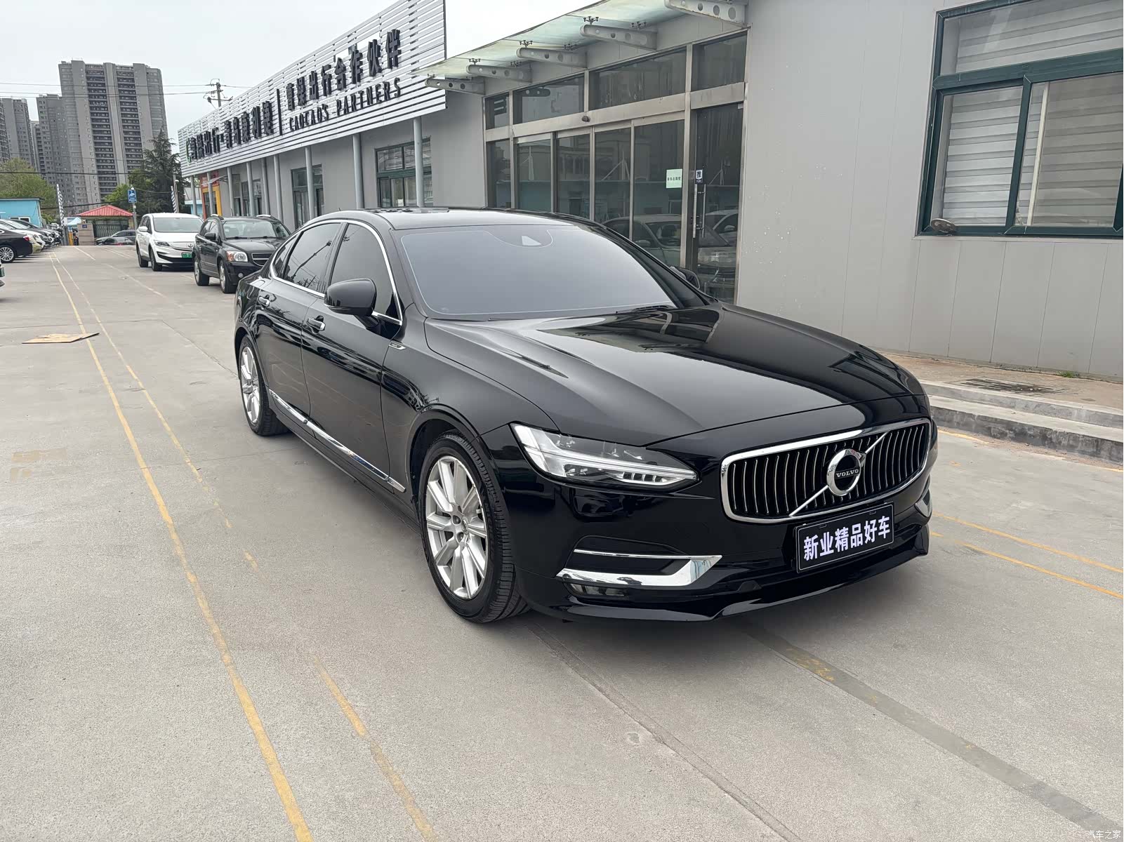 Volvo S90, 2020 3