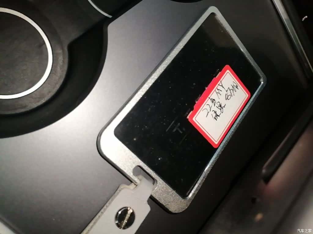 Tesla Model Y, 2022 9