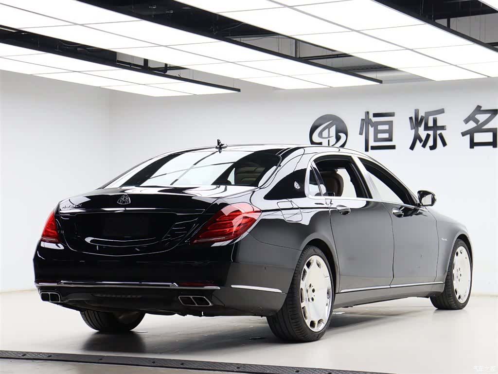 Maybach S-Class, 2017 28
