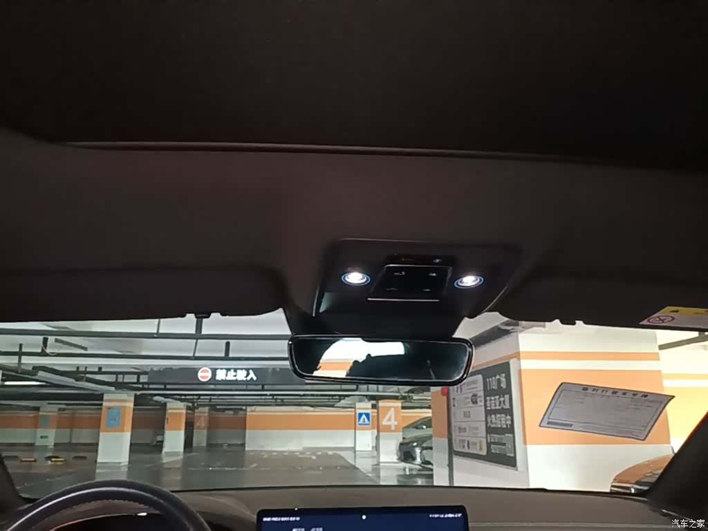 BYD Han, 2021 18