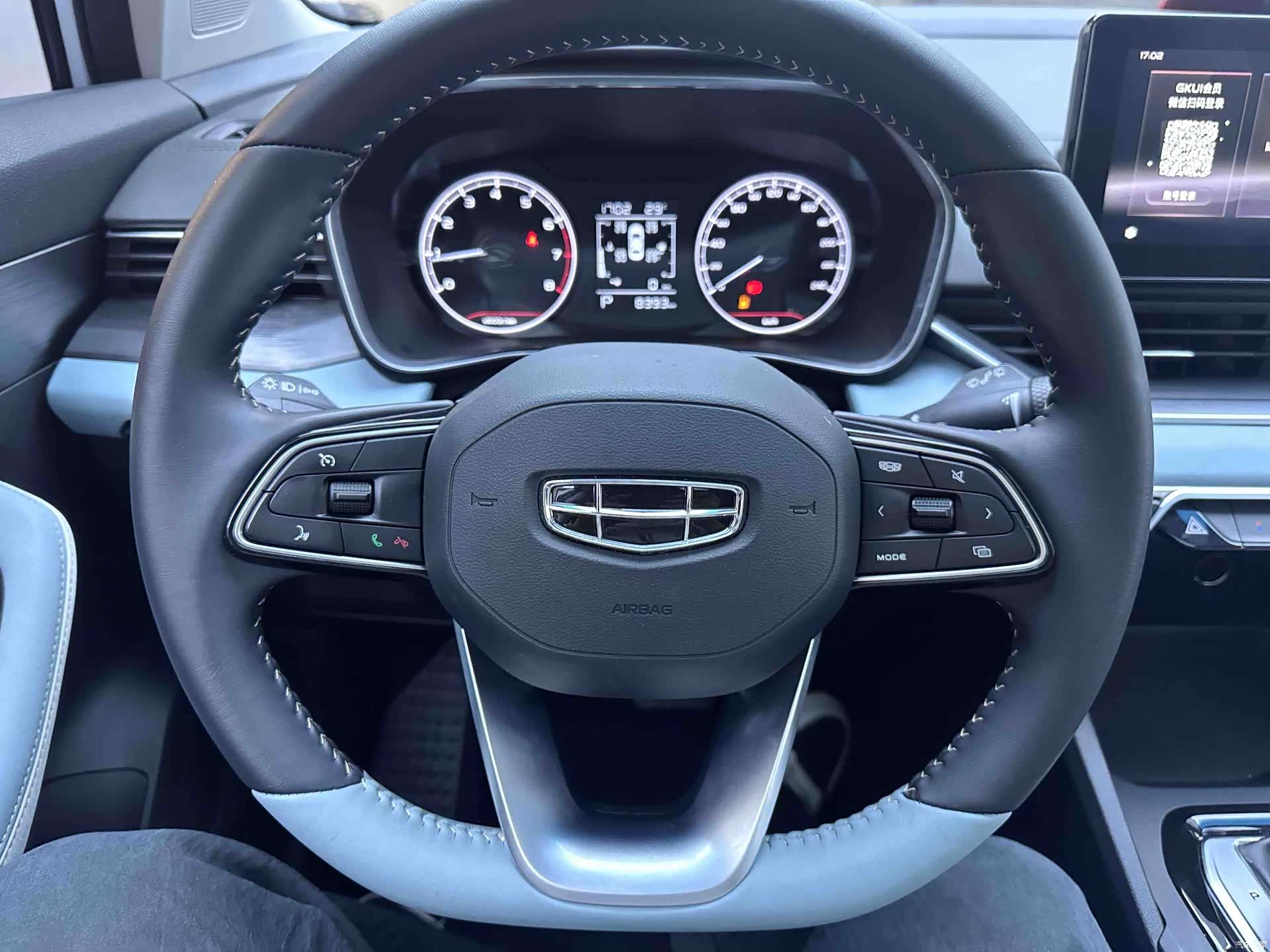 Geely Emgrand, 2023 12