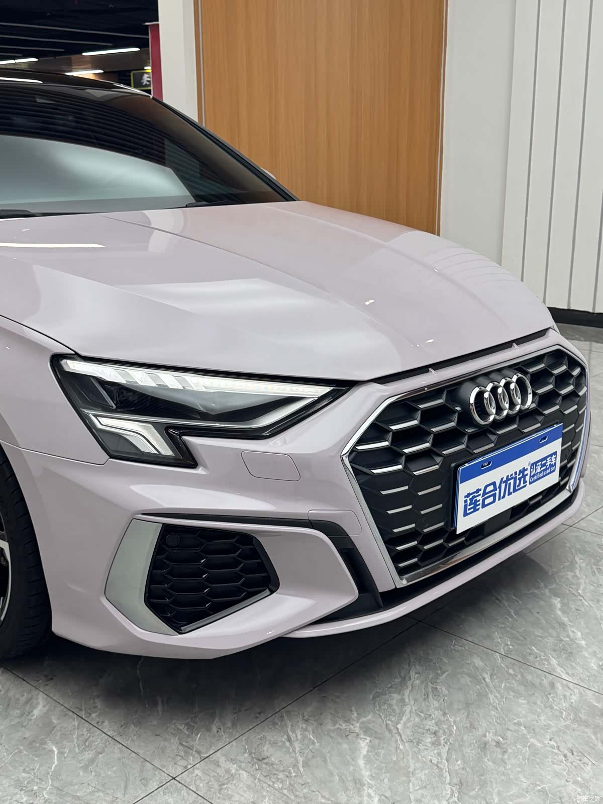 Audi A3, 2021 10